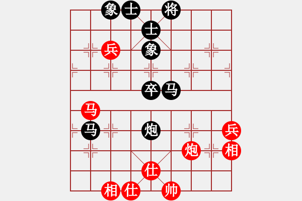 象棋棋譜圖片：mozhiyang(3段)-負(fù)-rrttuuu(5段) - 步數(shù)：70 