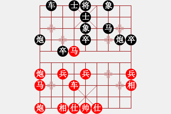 象棋棋譜圖片：惠州博羅哥(7段)-勝-昆鵬展翅(6段) - 步數(shù)：50 