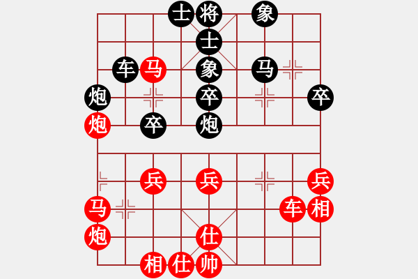 象棋棋譜圖片：惠州博羅哥(7段)-勝-昆鵬展翅(6段) - 步數(shù)：60 