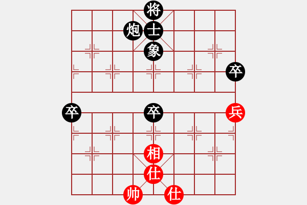 象棋棋譜圖片：后手布局 順炮雙橫車對(duì)直車紅兩頭蛇 紅馬3進(jìn)4 黑選擇車4平6變叼著一殼煙(9星)-負(fù)-許敗不許勝( - 步數(shù)：100 