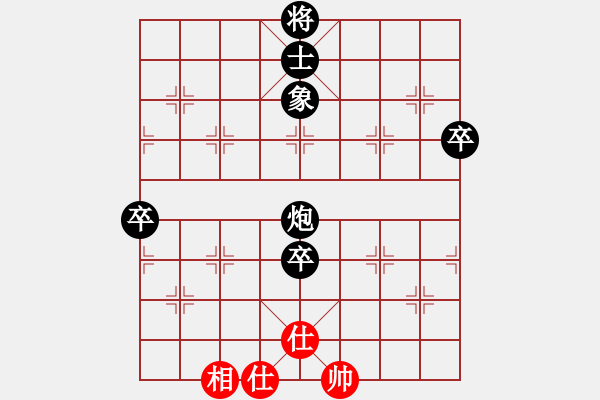 象棋棋譜圖片：后手布局 順炮雙橫車對(duì)直車紅兩頭蛇 紅馬3進(jìn)4 黑選擇車4平6變叼著一殼煙(9星)-負(fù)-許敗不許勝( - 步數(shù)：109 