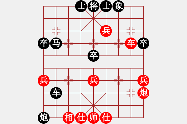 象棋棋譜圖片：后手布局 順炮雙橫車對(duì)直車紅兩頭蛇 紅馬3進(jìn)4 黑選擇車4平6變叼著一殼煙(9星)-負(fù)-許敗不許勝( - 步數(shù)：60 