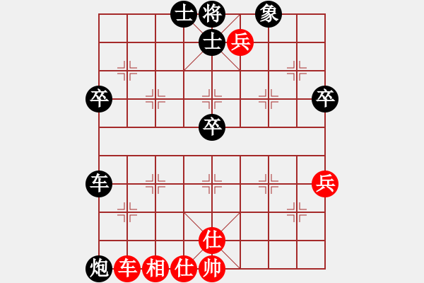 象棋棋譜圖片：后手布局 順炮雙橫車對(duì)直車紅兩頭蛇 紅馬3進(jìn)4 黑選擇車4平6變叼著一殼煙(9星)-負(fù)-許敗不許勝( - 步數(shù)：70 