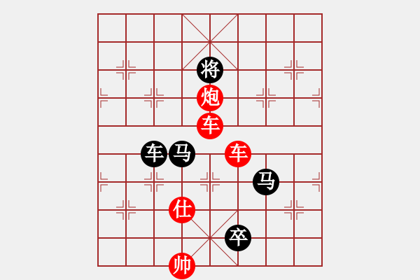 象棋棋譜圖片：正篇 第28局：門系釣魚船（原第27局） - 步數(shù)：0 