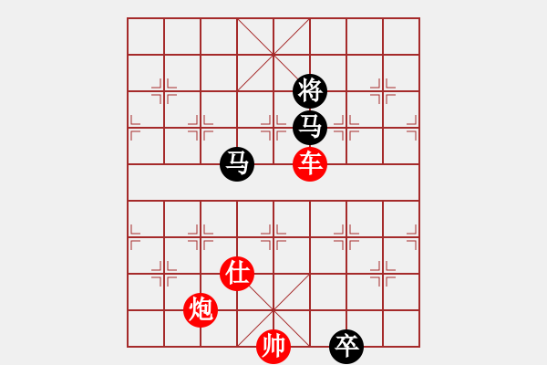 象棋棋譜圖片：正篇 第28局：門系釣魚船（原第27局） - 步數(shù)：23 