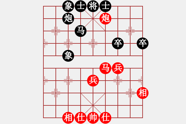 象棋棋谱图片：蒋庆民 先和 黄学谦 - 步数：60 