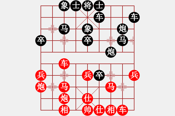 象棋棋谱图片：湘湖小卒(8段)-负-施主莫装逼(2段) - 步数：40 