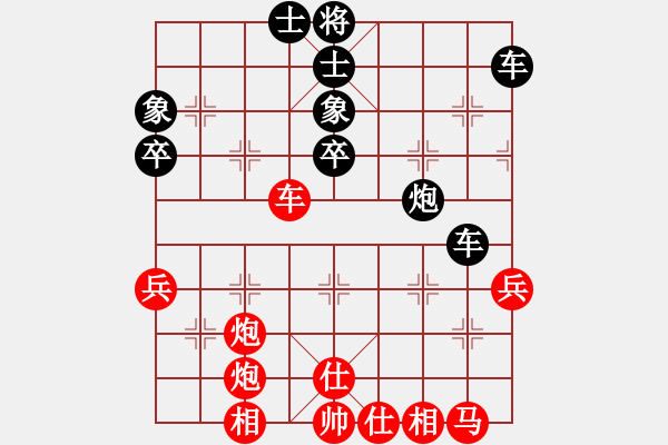 象棋棋谱图片：湘湖小卒(8段)-负-施主莫装逼(2段) - 步数：60 