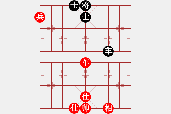 象棋棋譜圖片：海屋添籌(6段)-和-韓竹風林(6段) - 步數(shù)：100 