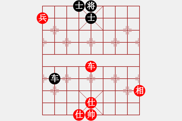 象棋棋譜圖片：海屋添籌(6段)-和-韓竹風林(6段) - 步數(shù)：130 