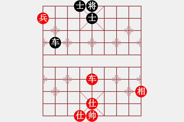 象棋棋譜圖片：海屋添籌(6段)-和-韓竹風林(6段) - 步數(shù)：150 