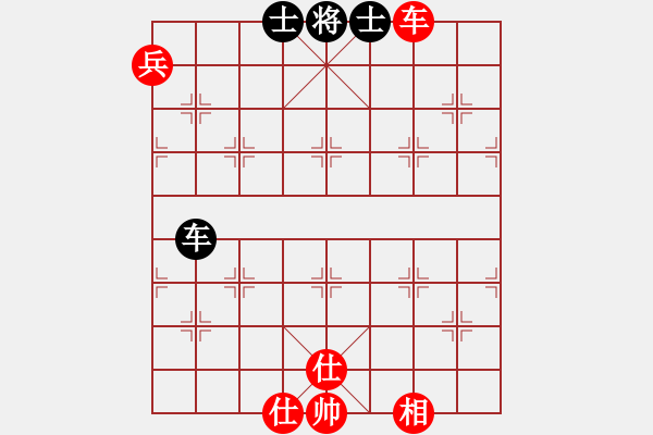 象棋棋譜圖片：海屋添籌(6段)-和-韓竹風林(6段) - 步數(shù)：160 