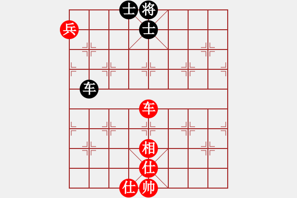 象棋棋譜圖片：海屋添籌(6段)-和-韓竹風林(6段) - 步數(shù)：170 