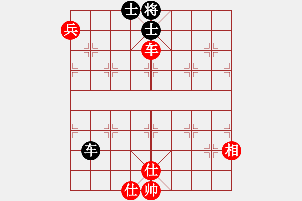 象棋棋譜圖片：海屋添籌(6段)-和-韓竹風林(6段) - 步數(shù)：180 