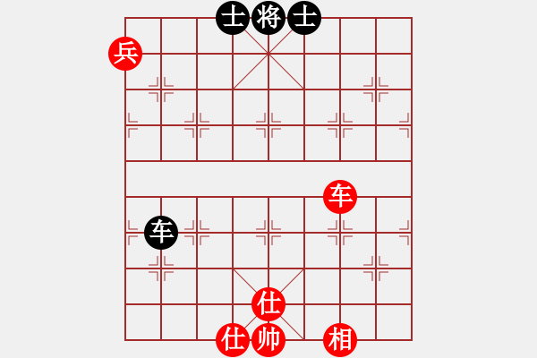 象棋棋譜圖片：海屋添籌(6段)-和-韓竹風林(6段) - 步數(shù)：190 