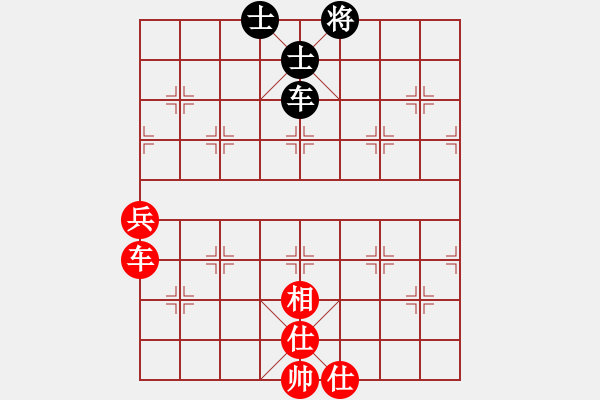 象棋棋譜圖片：海屋添籌(6段)-和-韓竹風林(6段) - 步數(shù)：80 