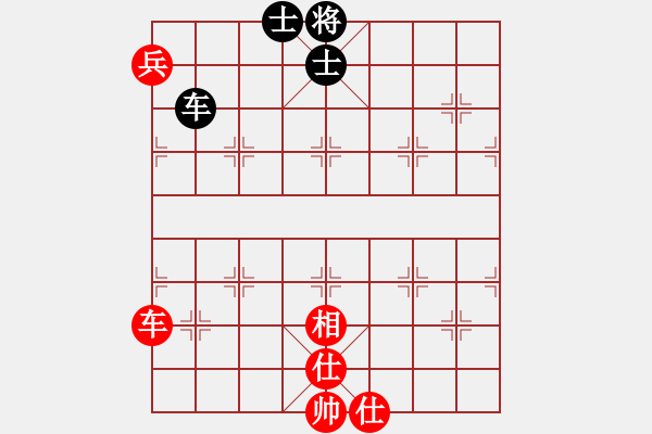 象棋棋譜圖片：海屋添籌(6段)-和-韓竹風林(6段) - 步數(shù)：90 