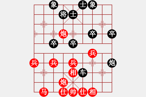 象棋棋譜圖片：《學(xué)習(xí)大師先手》列炮正馬左炮封車破正馬士角炮打串（炮五退一） - 步數(shù)：47 