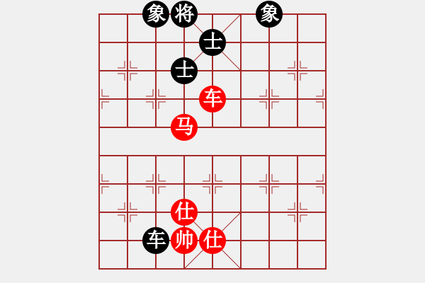 象棋棋譜圖片：悍匪劉大疤(5段)-和-雷霆棋勢(shì)(2段) - 步數(shù)：110 