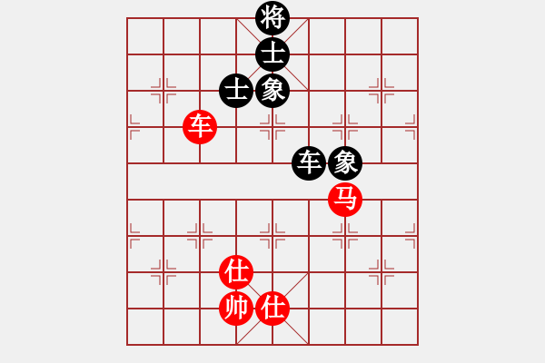 象棋棋譜圖片：悍匪劉大疤(5段)-和-雷霆棋勢(shì)(2段) - 步數(shù)：130 