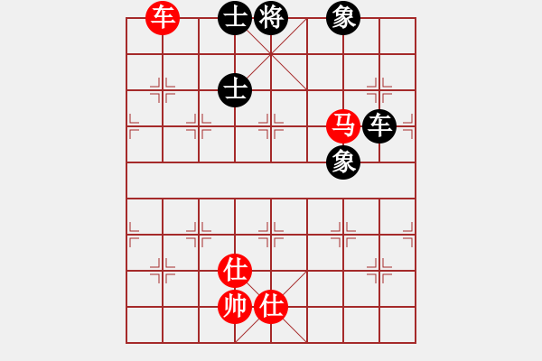 象棋棋譜圖片：悍匪劉大疤(5段)-和-雷霆棋勢(shì)(2段) - 步數(shù)：140 