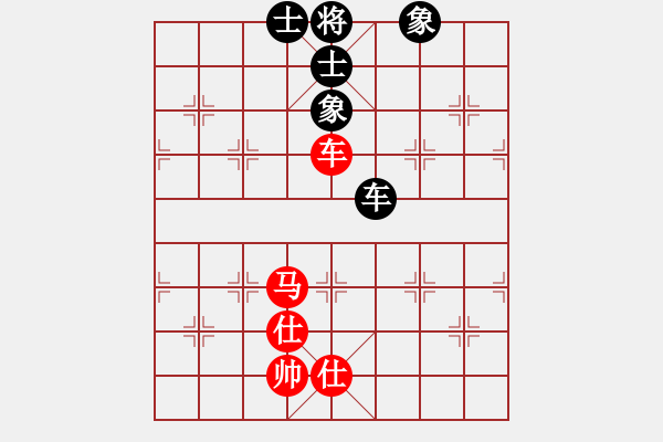 象棋棋譜圖片：悍匪劉大疤(5段)-和-雷霆棋勢(shì)(2段) - 步數(shù)：160 