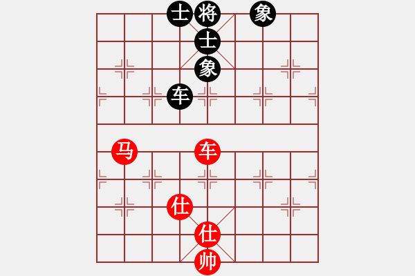 象棋棋譜圖片：悍匪劉大疤(5段)-和-雷霆棋勢(shì)(2段) - 步數(shù)：170 