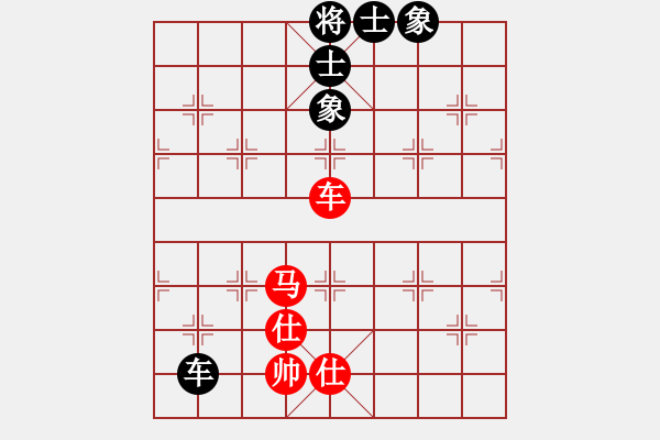 象棋棋譜圖片：悍匪劉大疤(5段)-和-雷霆棋勢(shì)(2段) - 步數(shù)：180 