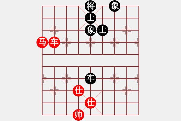 象棋棋譜圖片：悍匪劉大疤(5段)-和-雷霆棋勢(shì)(2段) - 步數(shù)：200 