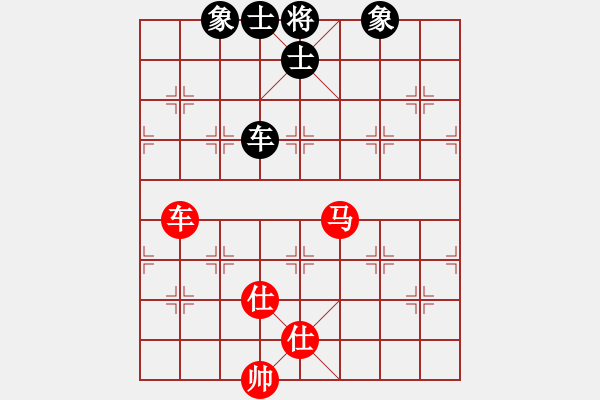 象棋棋譜圖片：悍匪劉大疤(5段)-和-雷霆棋勢(shì)(2段) - 步數(shù)：210 