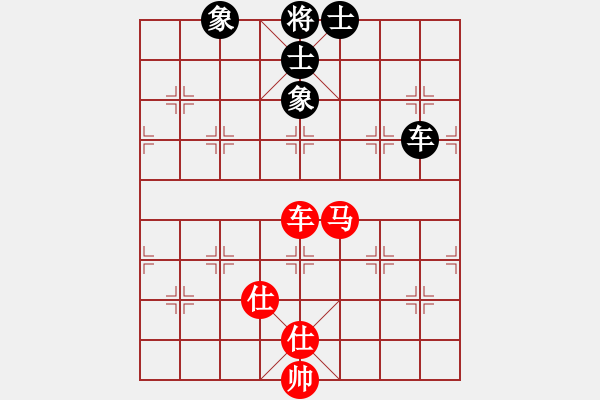 象棋棋譜圖片：悍匪劉大疤(5段)-和-雷霆棋勢(shì)(2段) - 步數(shù)：220 