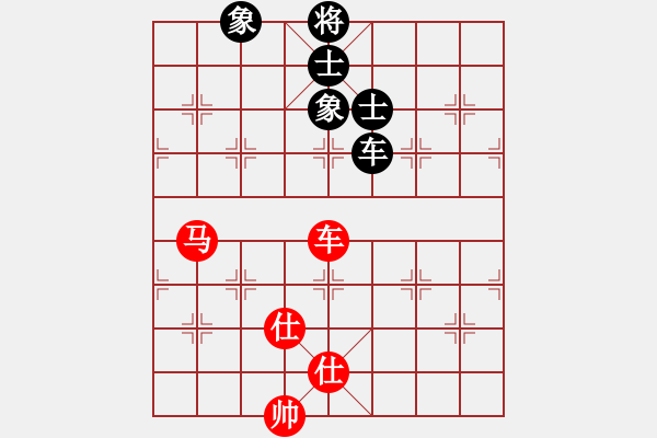 象棋棋譜圖片：悍匪劉大疤(5段)-和-雷霆棋勢(shì)(2段) - 步數(shù)：230 