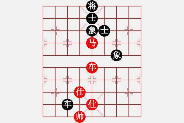 象棋棋譜圖片：悍匪劉大疤(5段)-和-雷霆棋勢(shì)(2段) - 步數(shù)：240 