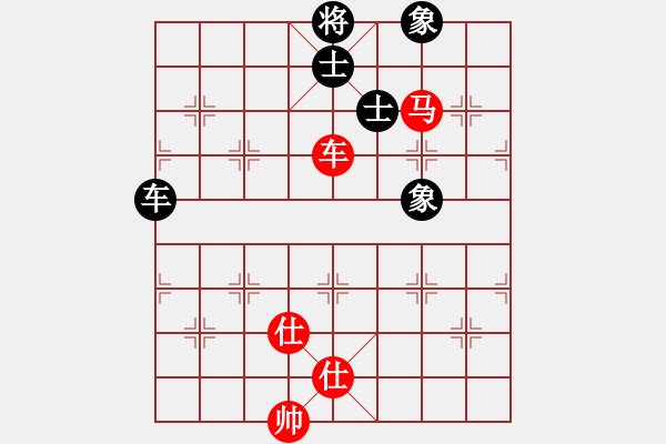 象棋棋譜圖片：悍匪劉大疤(5段)-和-雷霆棋勢(shì)(2段) - 步數(shù)：260 