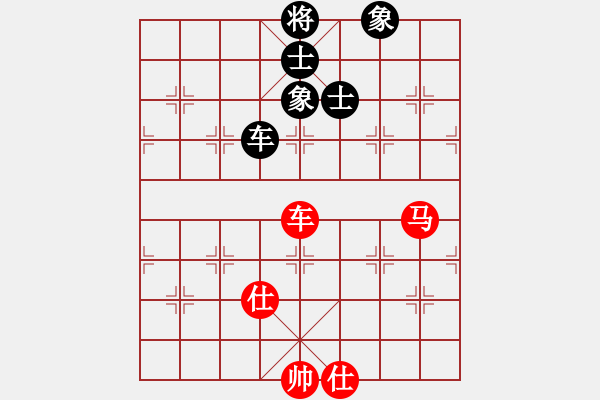 象棋棋譜圖片：悍匪劉大疤(5段)-和-雷霆棋勢(shì)(2段) - 步數(shù)：270 