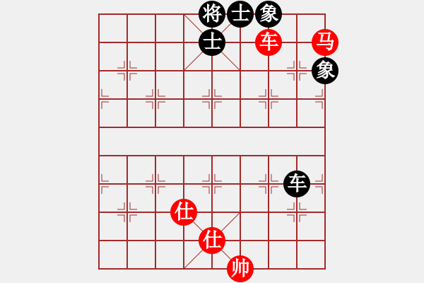 象棋棋譜圖片：悍匪劉大疤(5段)-和-雷霆棋勢(shì)(2段) - 步數(shù)：300 