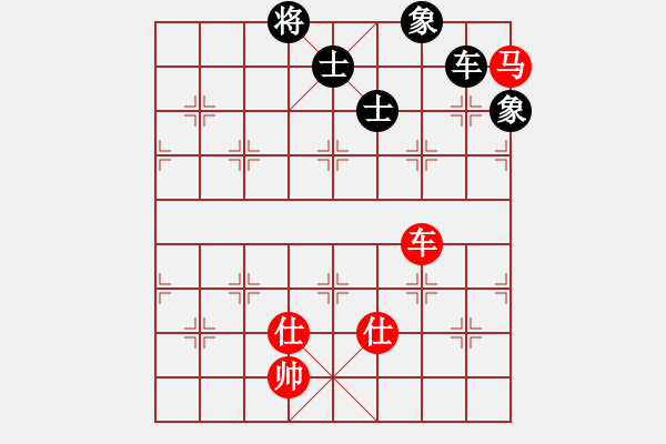 象棋棋譜圖片：悍匪劉大疤(5段)-和-雷霆棋勢(shì)(2段) - 步數(shù)：310 