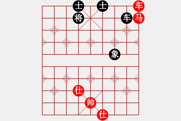 象棋棋譜圖片：悍匪劉大疤(5段)-和-雷霆棋勢(shì)(2段) - 步數(shù)：320 