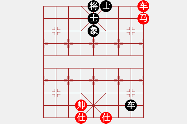 象棋棋譜圖片：悍匪劉大疤(5段)-和-雷霆棋勢(shì)(2段) - 步數(shù)：330 