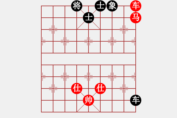 象棋棋譜圖片：悍匪劉大疤(5段)-和-雷霆棋勢(shì)(2段) - 步數(shù)：340 