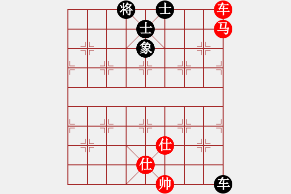 象棋棋譜圖片：悍匪劉大疤(5段)-和-雷霆棋勢(shì)(2段) - 步數(shù)：350 