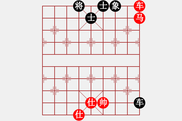 象棋棋譜圖片：悍匪劉大疤(5段)-和-雷霆棋勢(shì)(2段) - 步數(shù)：360 