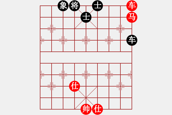 象棋棋譜圖片：悍匪劉大疤(5段)-和-雷霆棋勢(shì)(2段) - 步數(shù)：370 