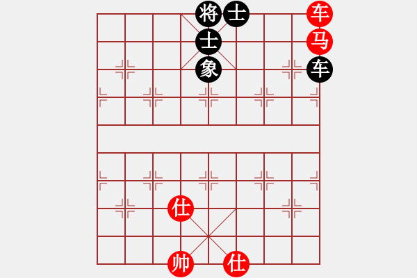 象棋棋譜圖片：悍匪劉大疤(5段)-和-雷霆棋勢(shì)(2段) - 步數(shù)：380 