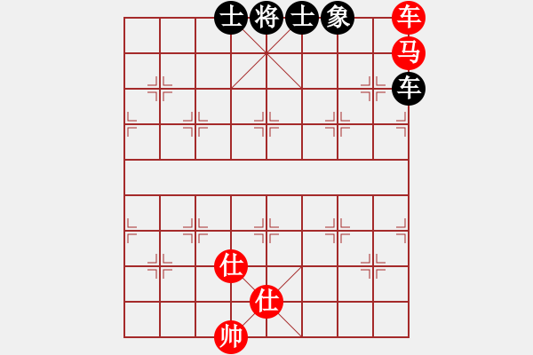 象棋棋譜圖片：悍匪劉大疤(5段)-和-雷霆棋勢(shì)(2段) - 步數(shù)：390 