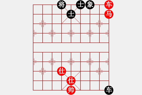 象棋棋譜圖片：悍匪劉大疤(5段)-和-雷霆棋勢(shì)(2段) - 步數(shù)：400 