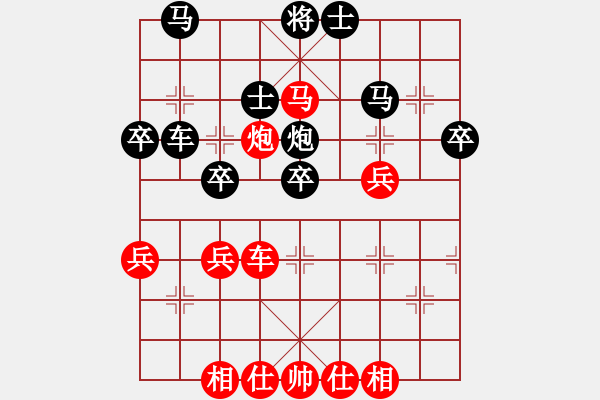 象棋棋譜圖片：五八炮進(jìn)三兵對(duì)屏風(fēng)馬進(jìn)3卒飛左象  （紅車二進(jìn)六）   綠島棋劍(1段)-勝-鹿城棋王(3段) - 步數(shù)：50 