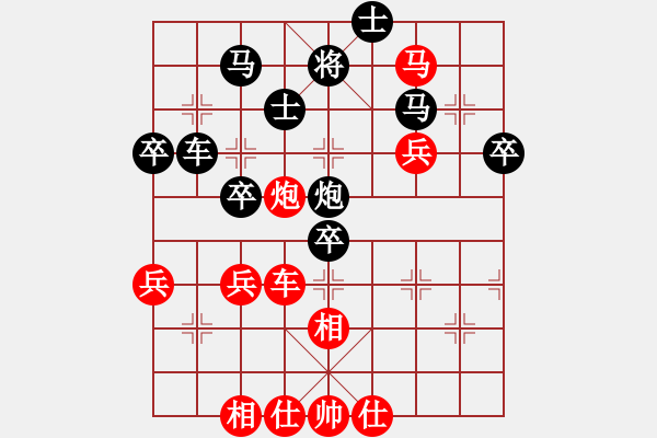 象棋棋譜圖片：五八炮進(jìn)三兵對(duì)屏風(fēng)馬進(jìn)3卒飛左象  （紅車二進(jìn)六）   綠島棋劍(1段)-勝-鹿城棋王(3段) - 步數(shù)：60 