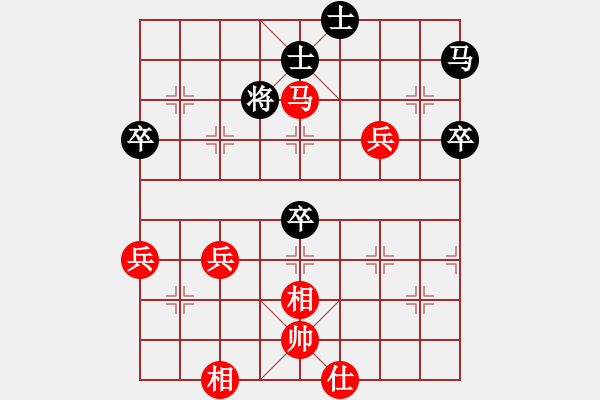 象棋棋譜圖片：五八炮進(jìn)三兵對(duì)屏風(fēng)馬進(jìn)3卒飛左象  （紅車二進(jìn)六）   綠島棋劍(1段)-勝-鹿城棋王(3段) - 步數(shù)：80 