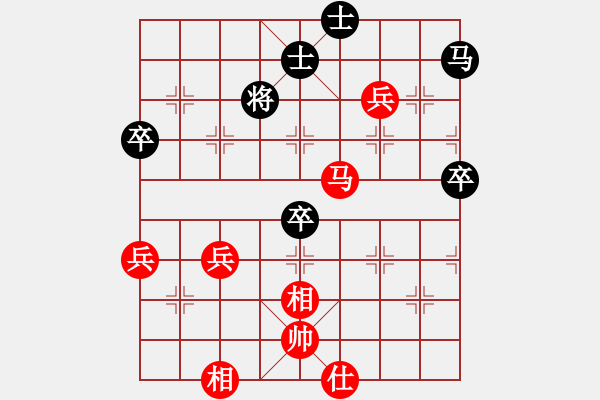 象棋棋譜圖片：五八炮進(jìn)三兵對(duì)屏風(fēng)馬進(jìn)3卒飛左象  （紅車二進(jìn)六）   綠島棋劍(1段)-勝-鹿城棋王(3段) - 步數(shù)：83 